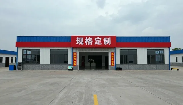 提升生产效率的三大关键策略及实操建议